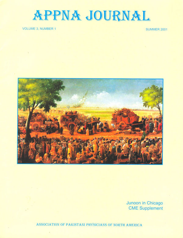 Apna Journal