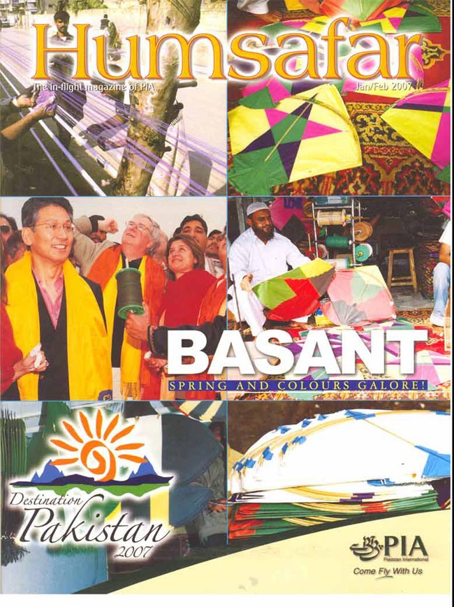 Humsafar — Jan 2007