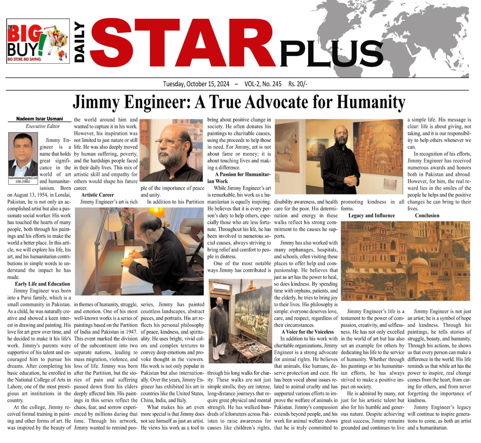 Star Plus