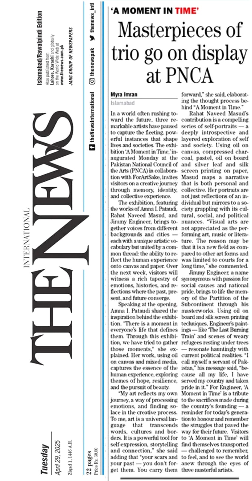 The News