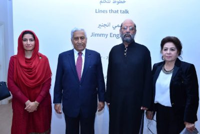Jimmy Engineer’s Solo Painting Exhibition: A Colourful Journey of Pakistan in Singapore (Part Two)