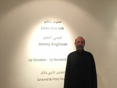 "Lines That Talk" was a milestone exhibition held at The Jordan National Gallery of Fine Arts (Building 1) in Amman, Jordan